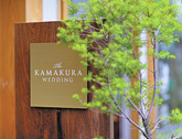The KAMAKURA WEDDING